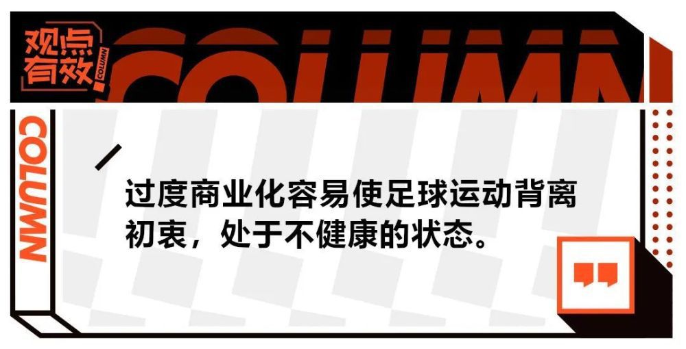 据统计，万达电影观影人次年均多达2.3亿，连续十一年居于行业之首